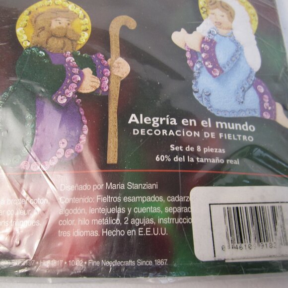 Bucilla Plaid #84817 Joy To The World Nativity Wise Men Felt Christmas Kit - Picture 5 of 8